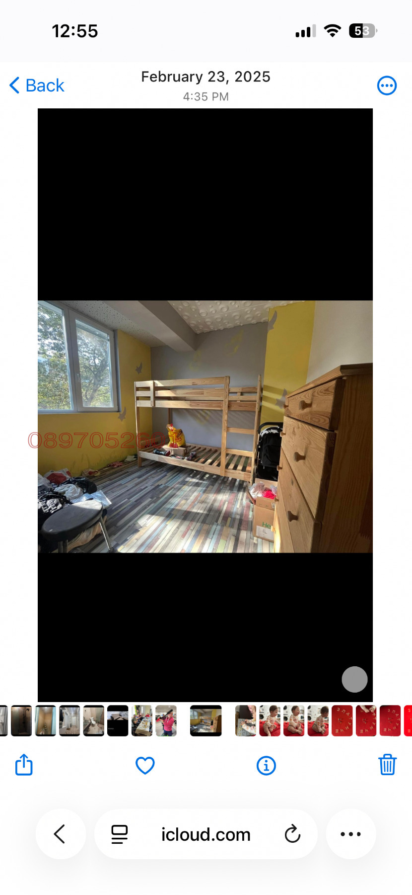 ������� 3-����� | Imot.bg � ����������� 1