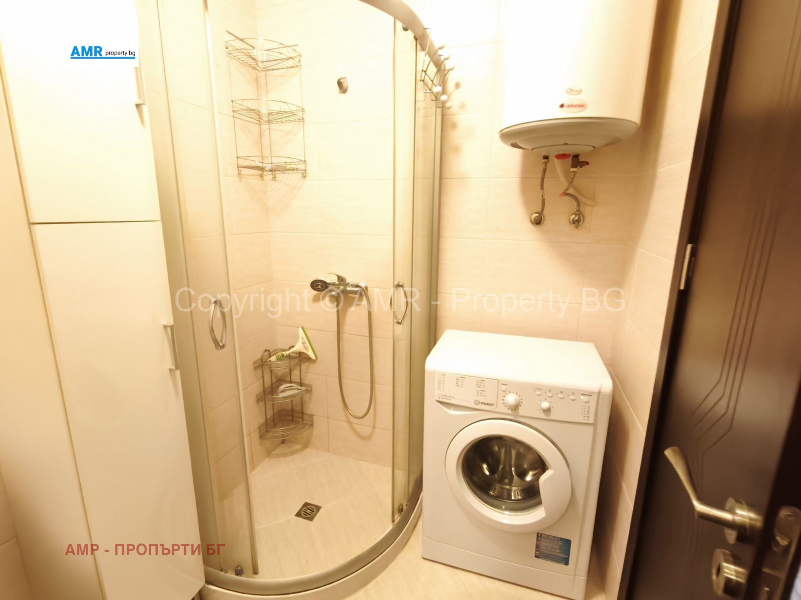 ������� 2-����� | Imot.bg � ����������� 12