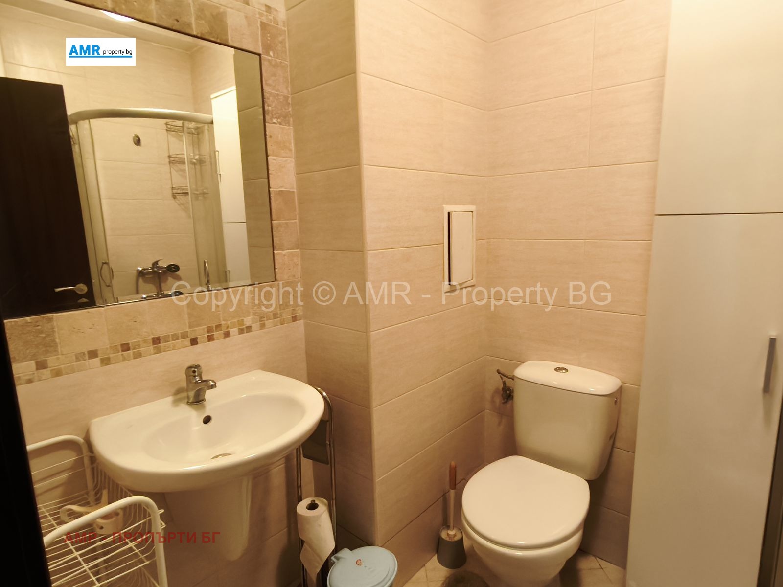 ������� 2-����� | Imot.bg � ����������� 11