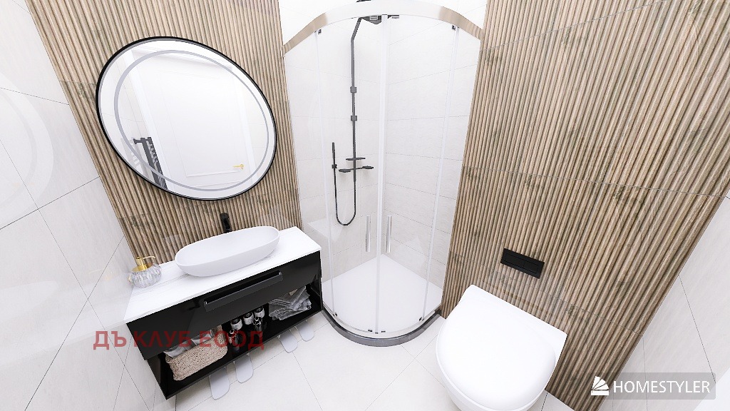 ������� 3-����� | Imot.bg � ����������� 8