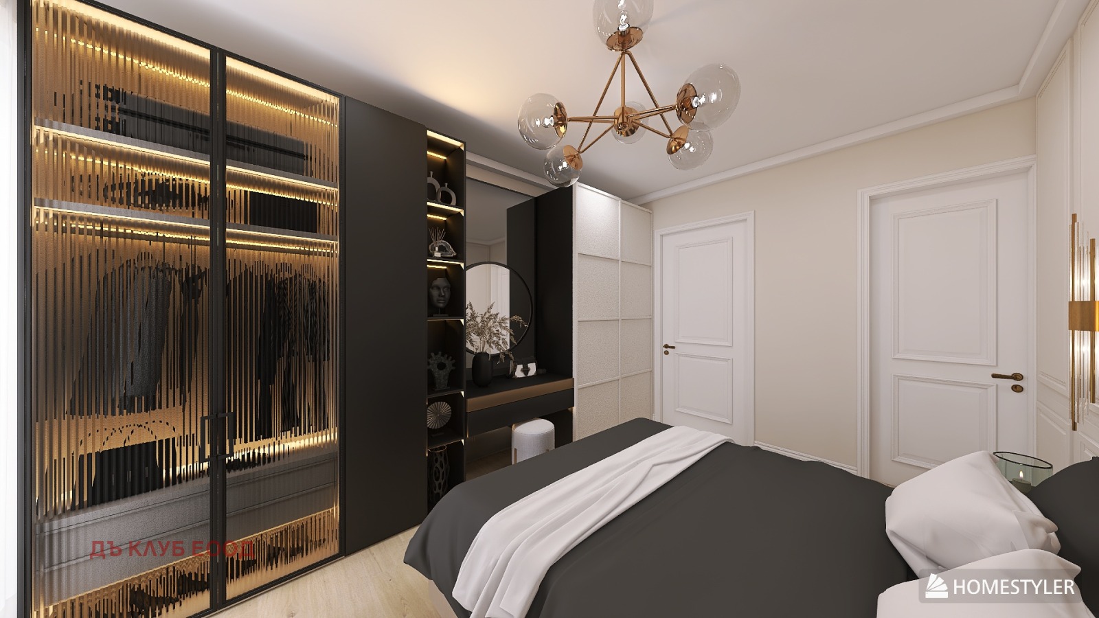 ������� 3-����� | Imot.bg � ����������� 6