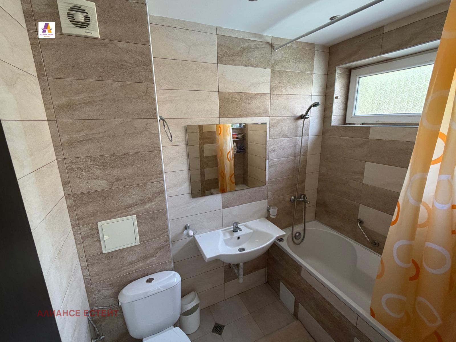������� 3-����� | Imot.bg � ����������� 14