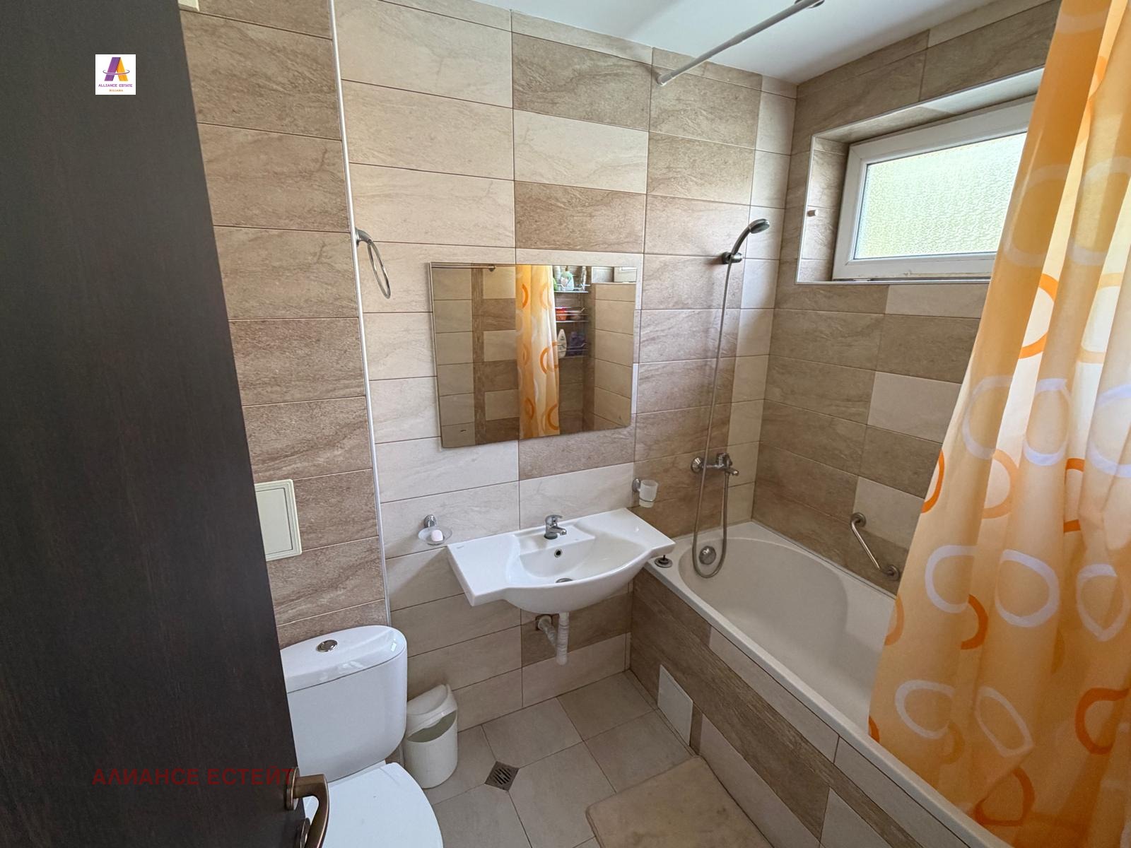 ������� 3-����� | Imot.bg � ����������� 7