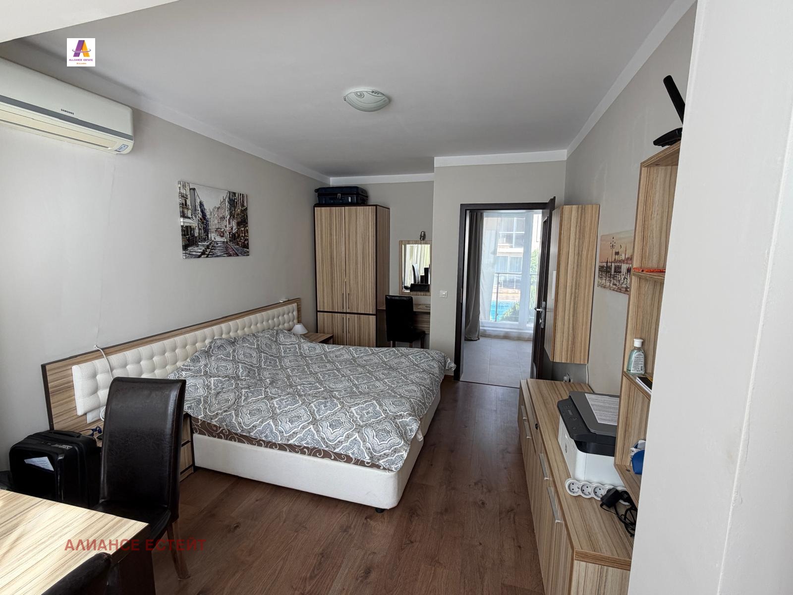������� 3-����� | Imot.bg � ����������� 6