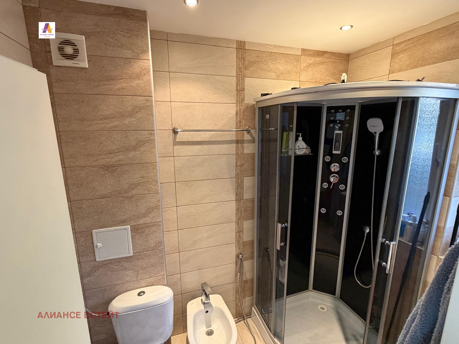 ������� 3-����� | Imot.bg � ����������� 15