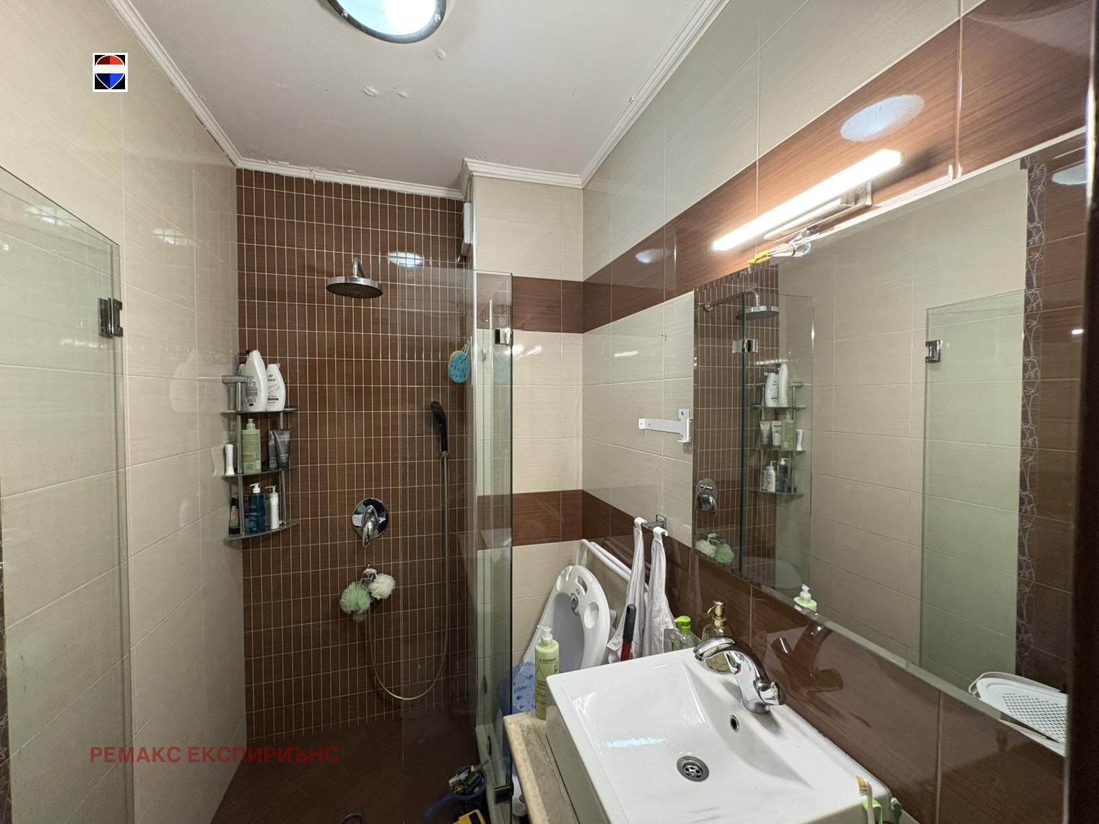 ������� 4-����� | Imot.bg � ����������� 13