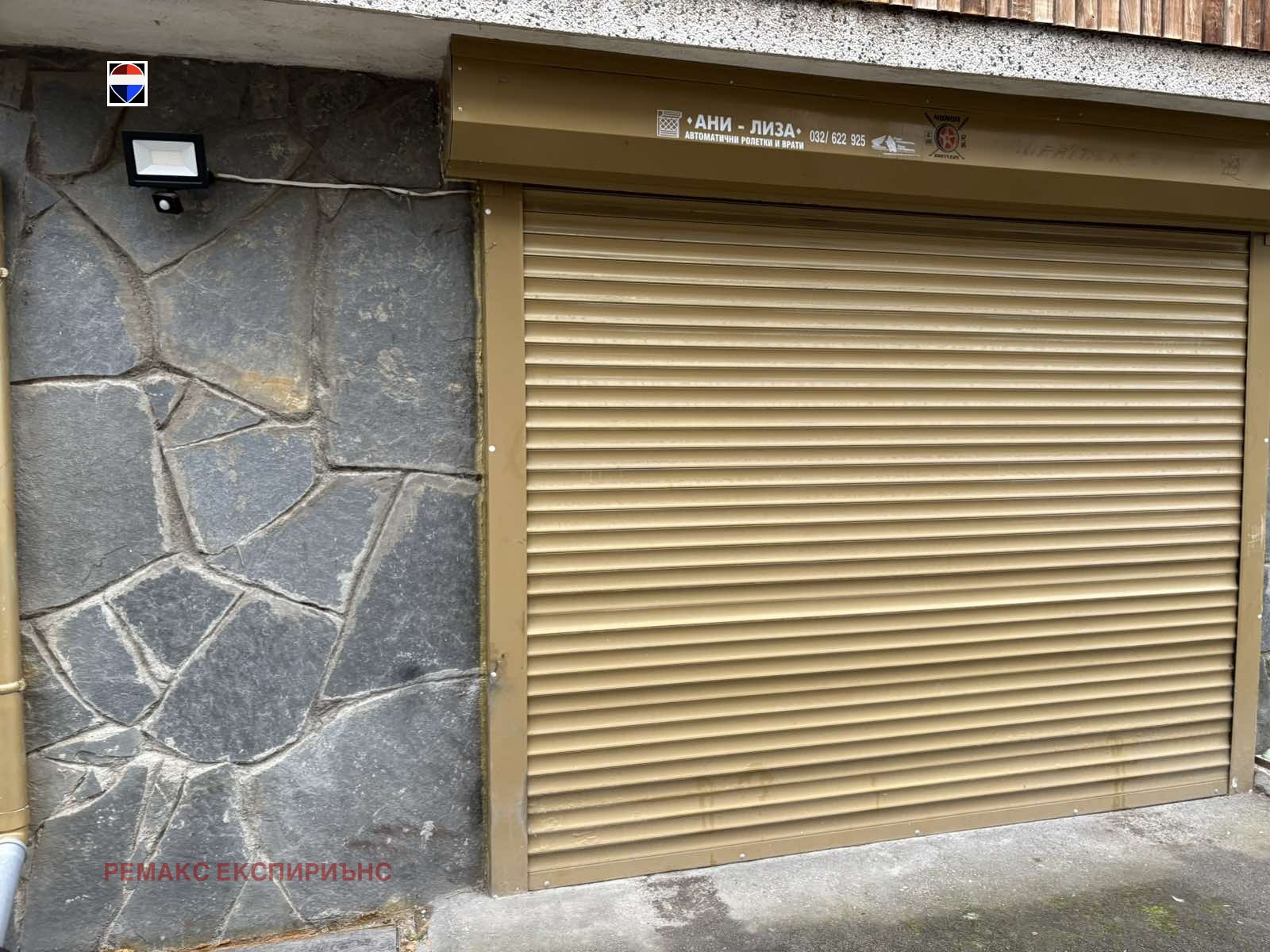 ������� 4-����� | Imot.bg � ����������� 17