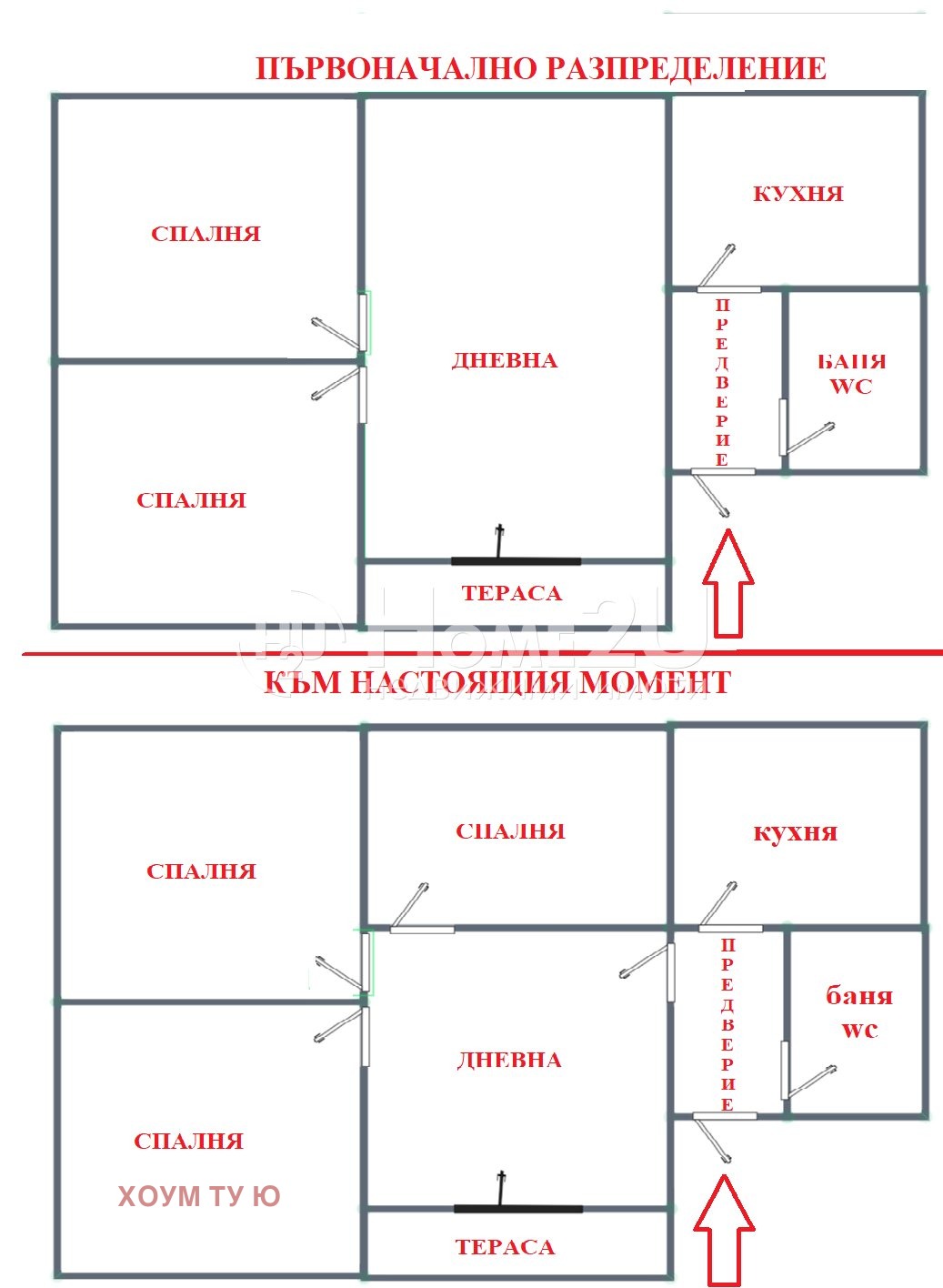 ������� ���� �� ���� | Imot.bg � ����������� 17