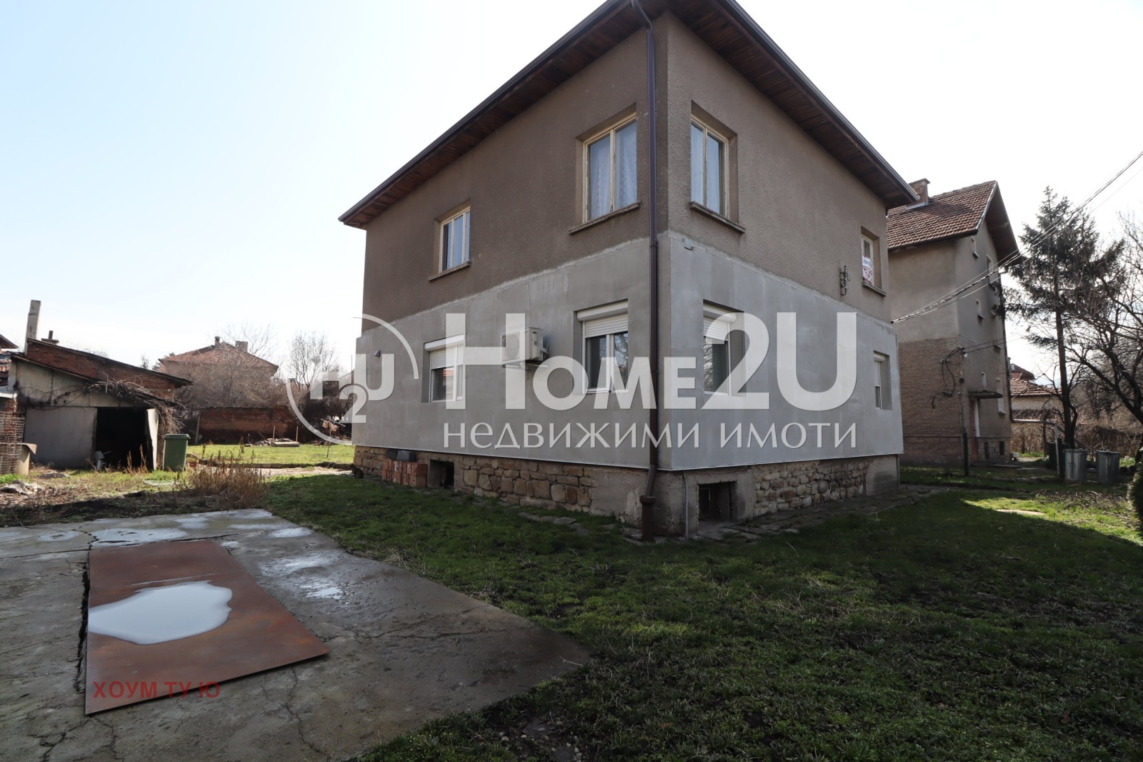 ������� ���� �� ���� | Imot.bg � ����������� 1