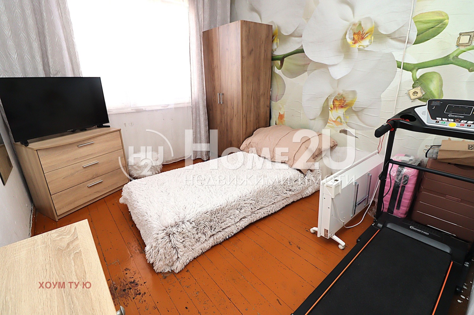 ������� ���� �� ���� | Imot.bg � ����������� 13