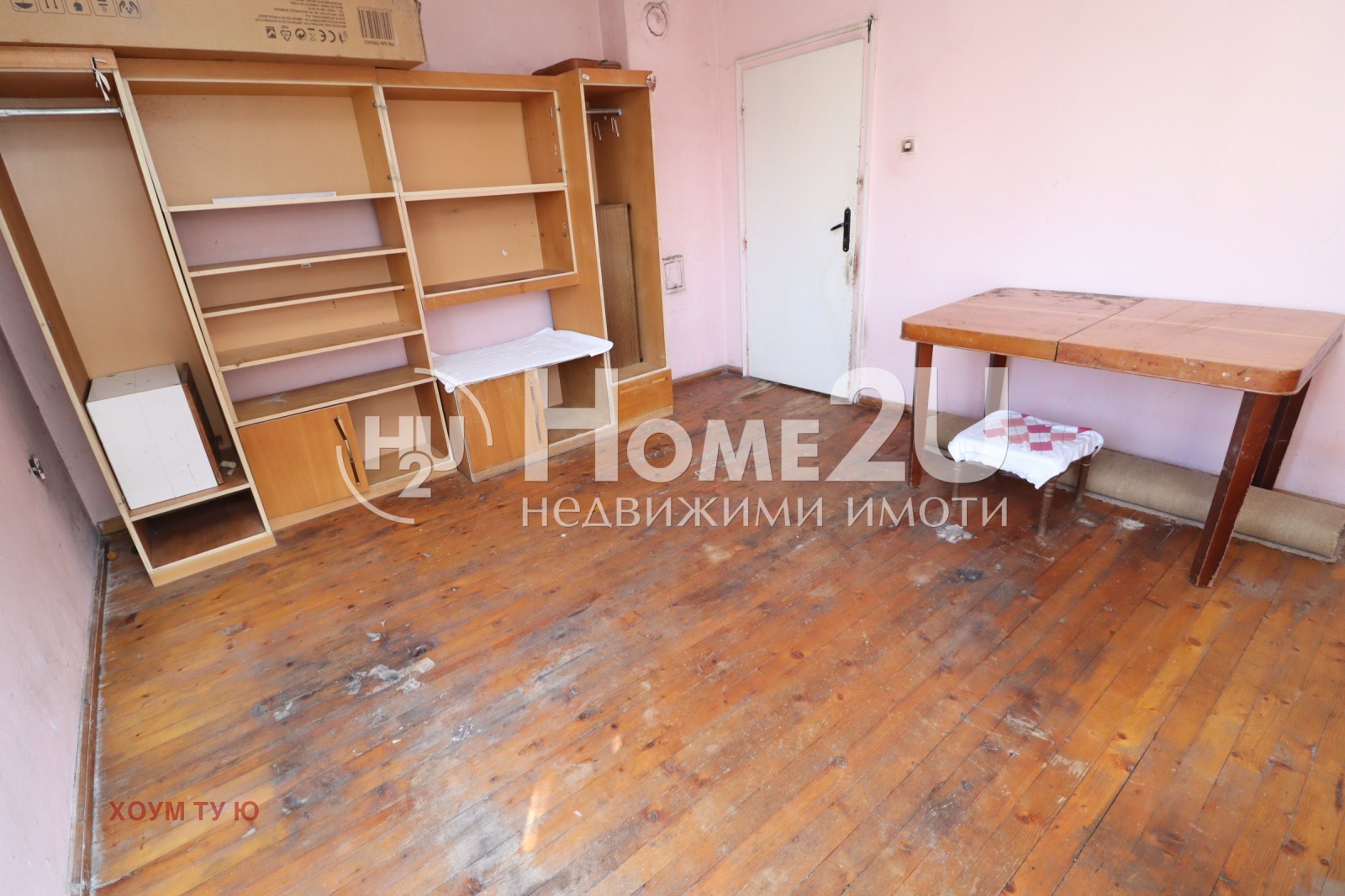 ������� ���� �� ���� | Imot.bg � ����������� 12