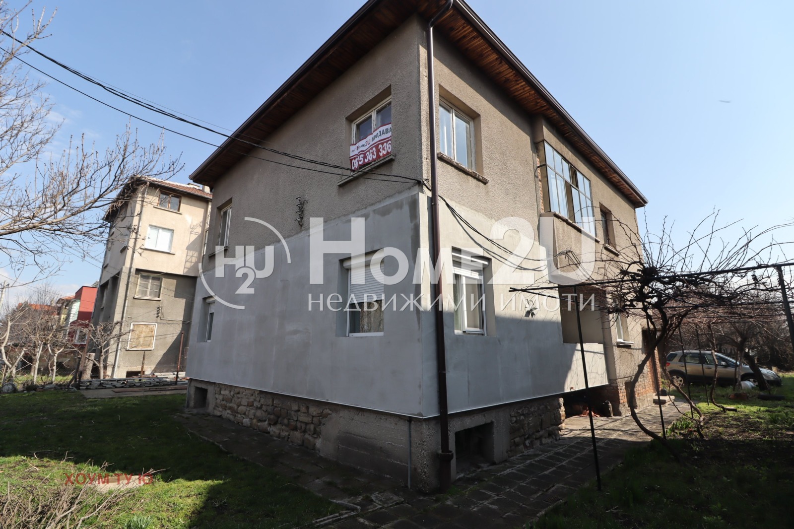 ������� ���� �� ���� | Imot.bg � ����������� 2