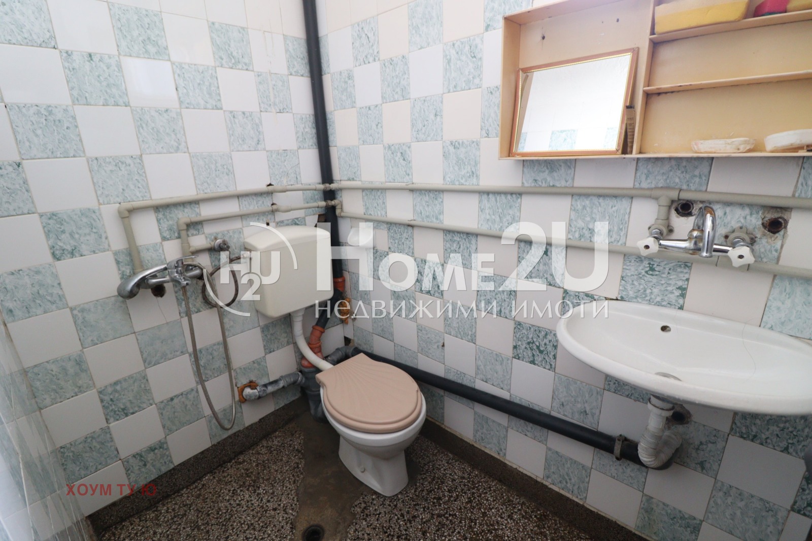 ������� ���� �� ���� | Imot.bg � ����������� 16