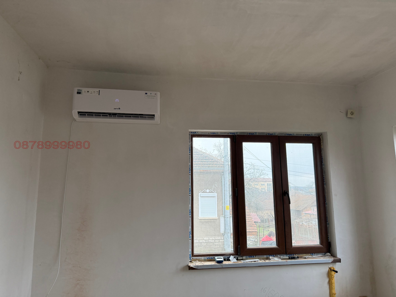 ������� ���� | Imot.bg � ����������� 4