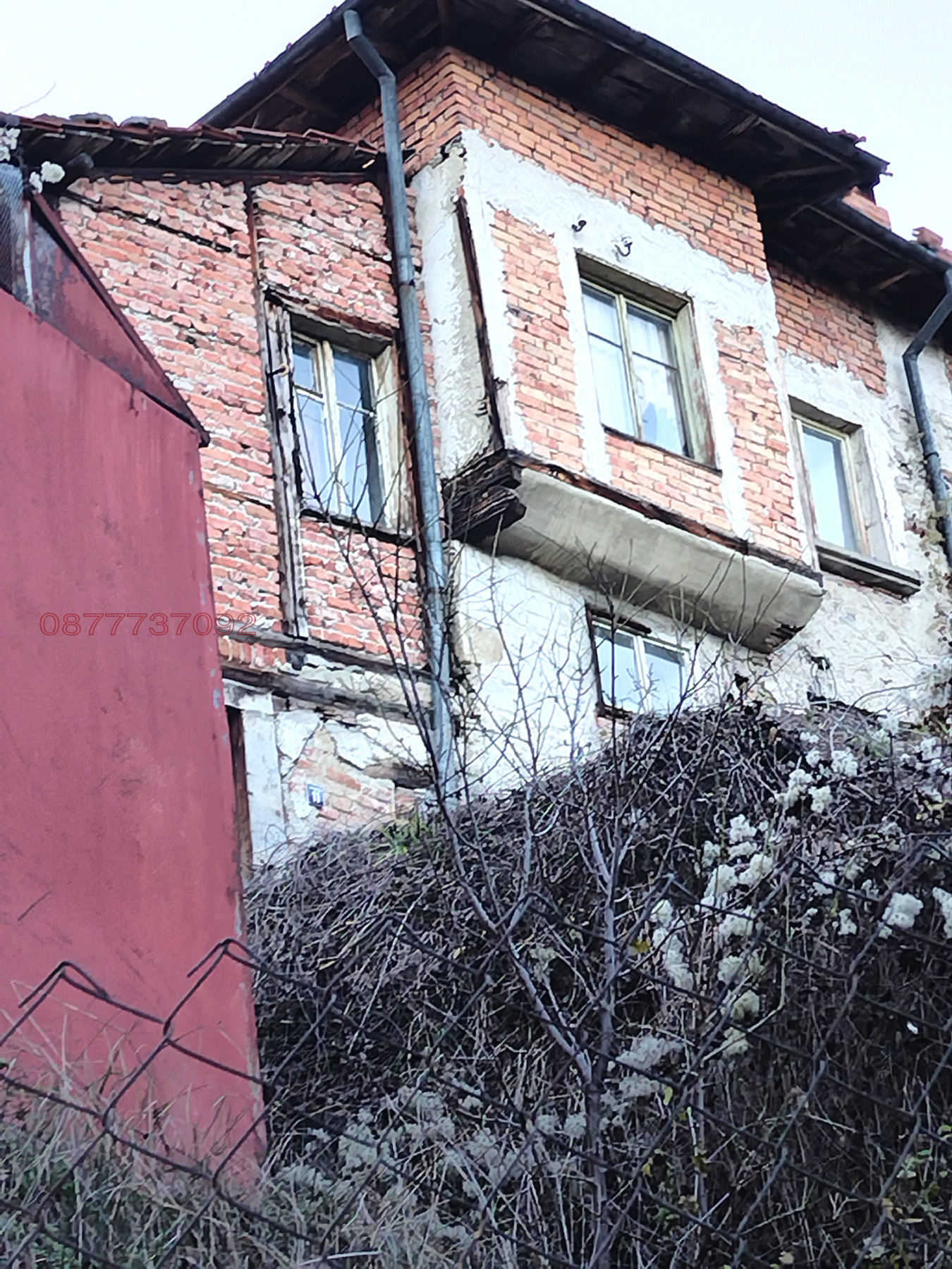 ������� ���� | Imot.bg � ����������� 4