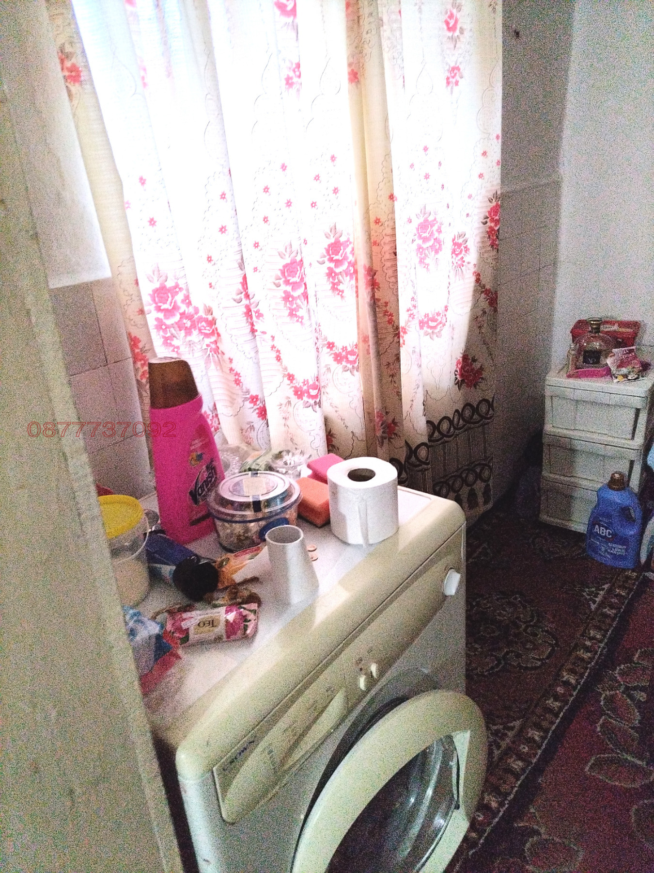 ������� ���� | Imot.bg � ����������� 7