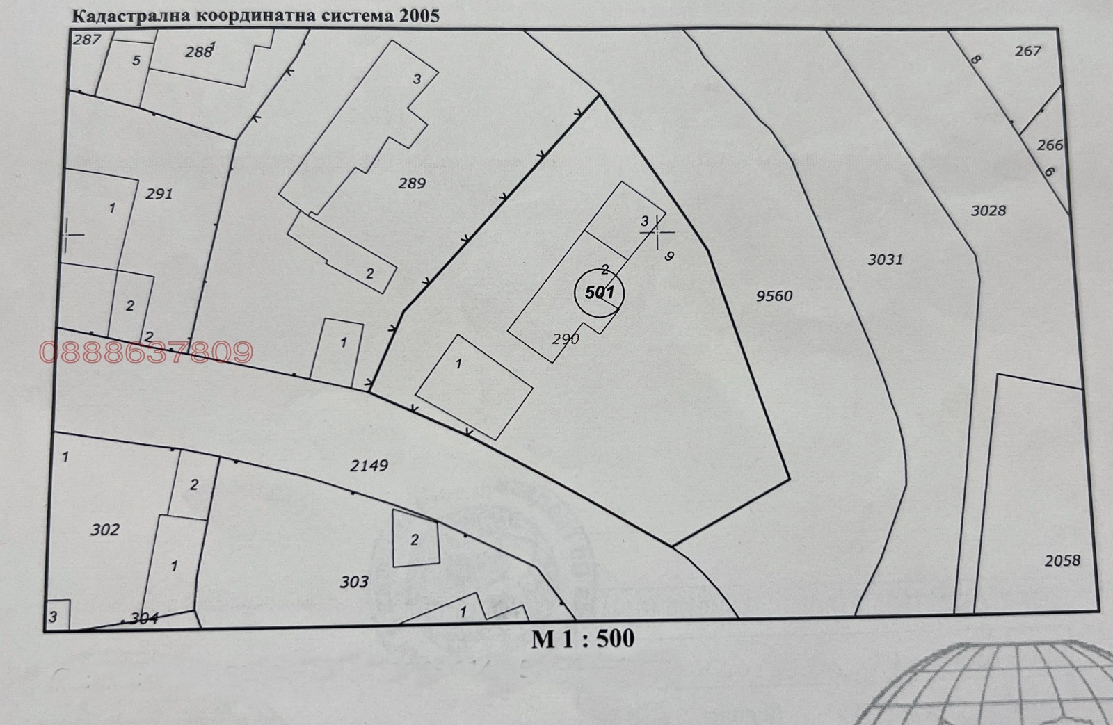 ������� ���� | Imot.bg � ����������� 2