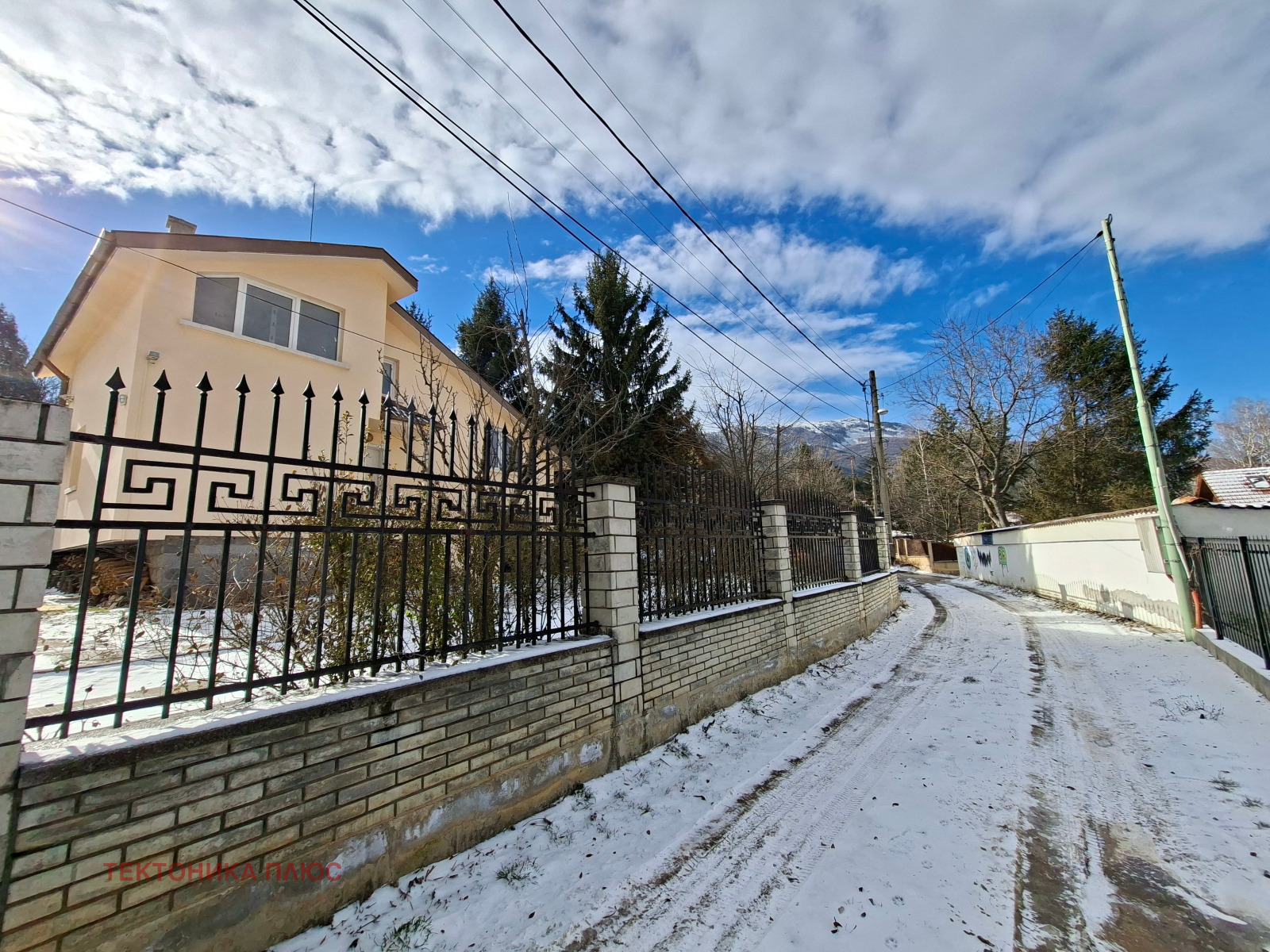 ������� ���� | Imot.bg � ����������� 5