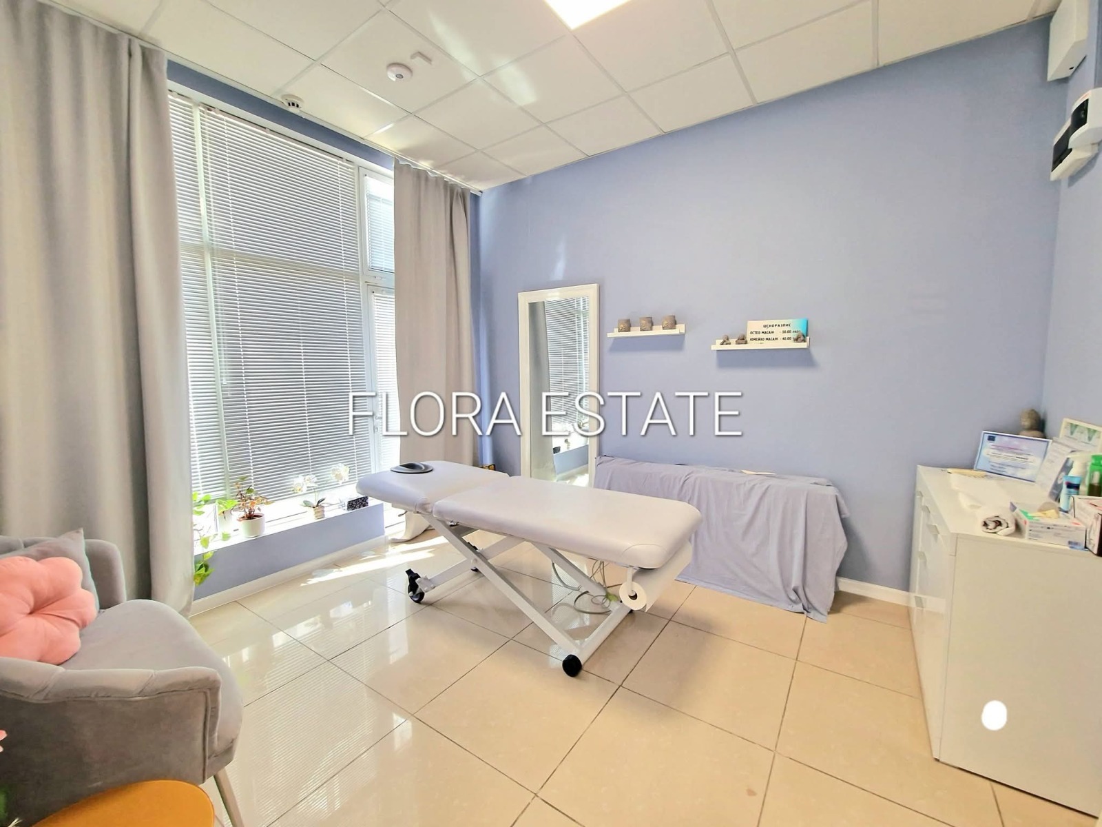 ������� ������� | Imot.bg � ����������� 6