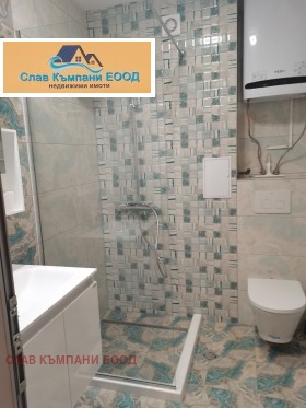 ������� 2-����� | Imot.bg � ����� ������ 8