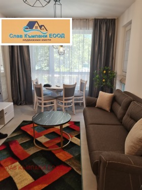 ����� ������� 2-�����,���� �����, �.�. ��.��. ���������� � �����