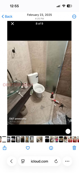 ������� 3-����� | Imot.bg � ����� ������ 2