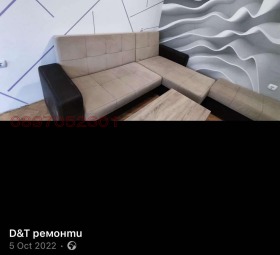 ������� 3-����� | Imot.bg � ����� ������ 4