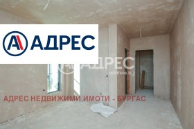 ������� ���� | Imot.bg � ����� ������ 11