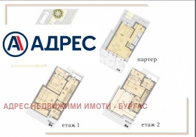 ������� ���� | Imot.bg � ����� ������ 5