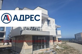 ������� ���� | Imot.bg � ����� ������ 2