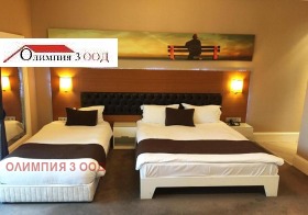 ������� ����� | Imot.bg � ����� ������ 8