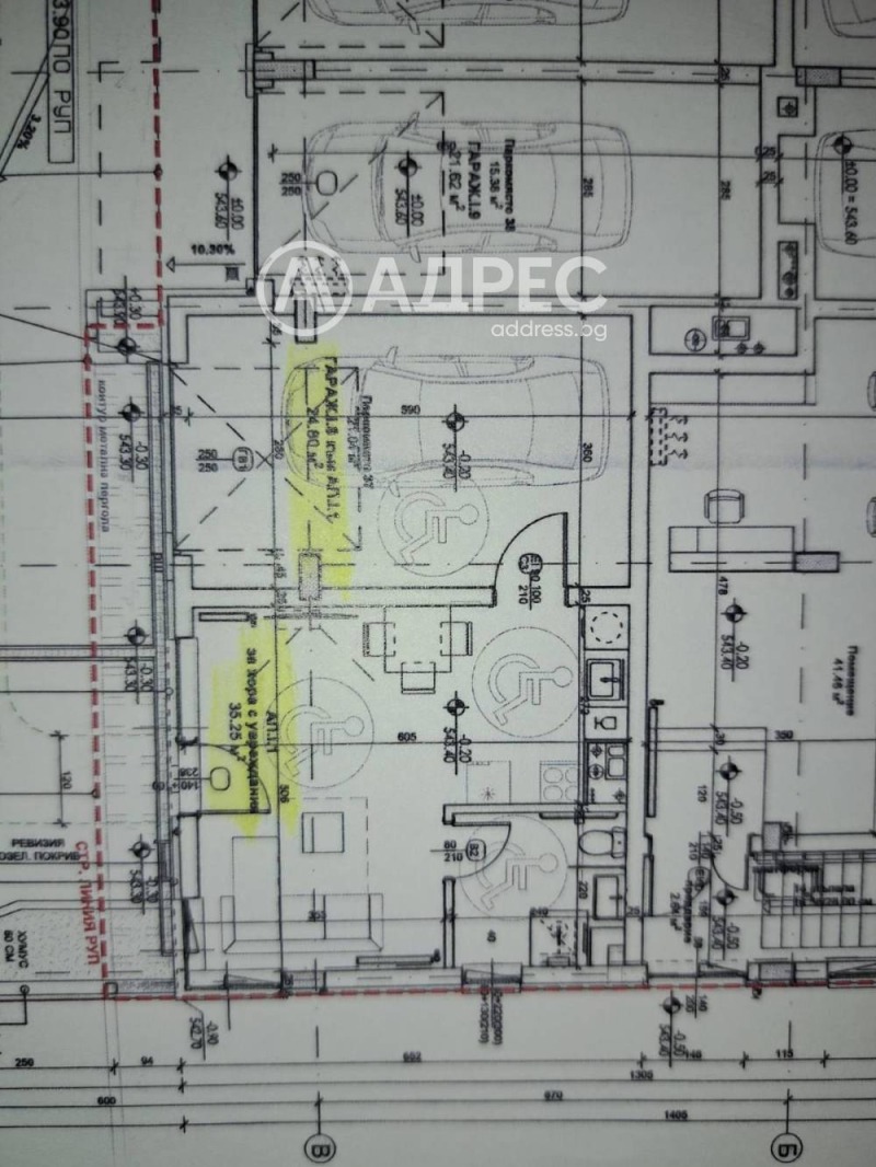 Продава 1-СТАЕН, гр. София, Банишора, снимка 3 - Апартаменти - 53270113