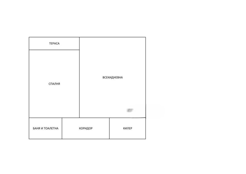 Продава 2-СТАЕН, гр. Варна, Трошево, снимка 8 - Апартаменти - 52233679