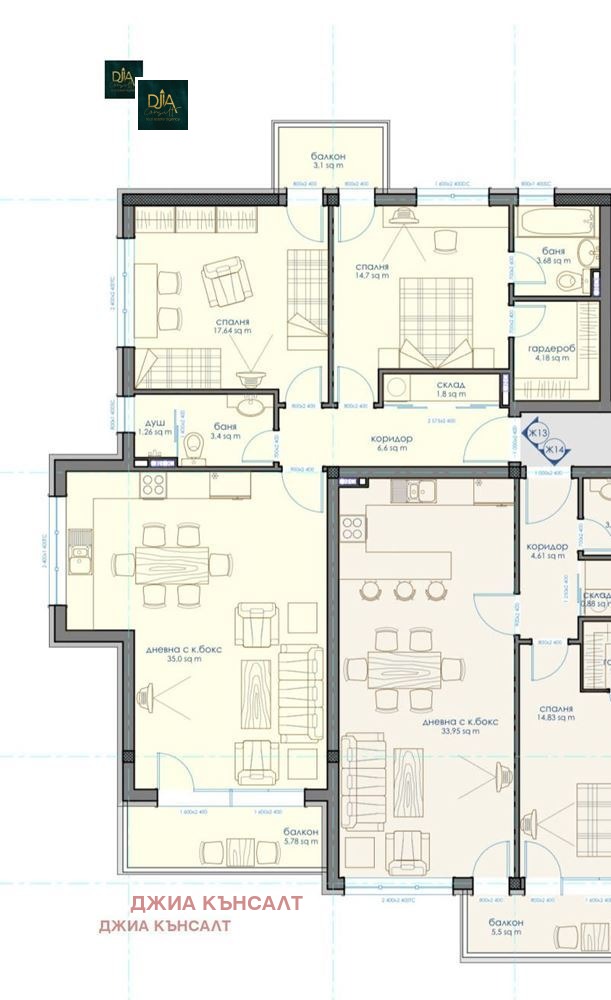 Te koop  2 slaapkamers Sofia , Vitosja , 131 m² | 81624913 - afbeelding [13]