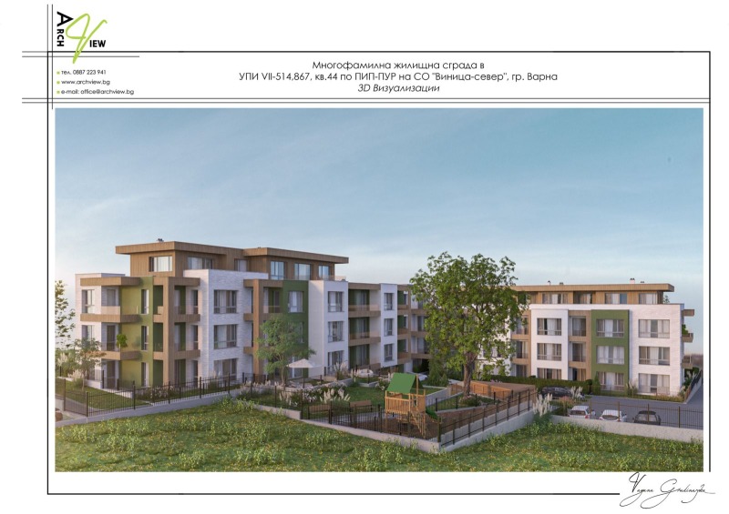 Продава 3-СТАЕН, гр. Варна, Виница, снимка 3 - Апартаменти - 53015792