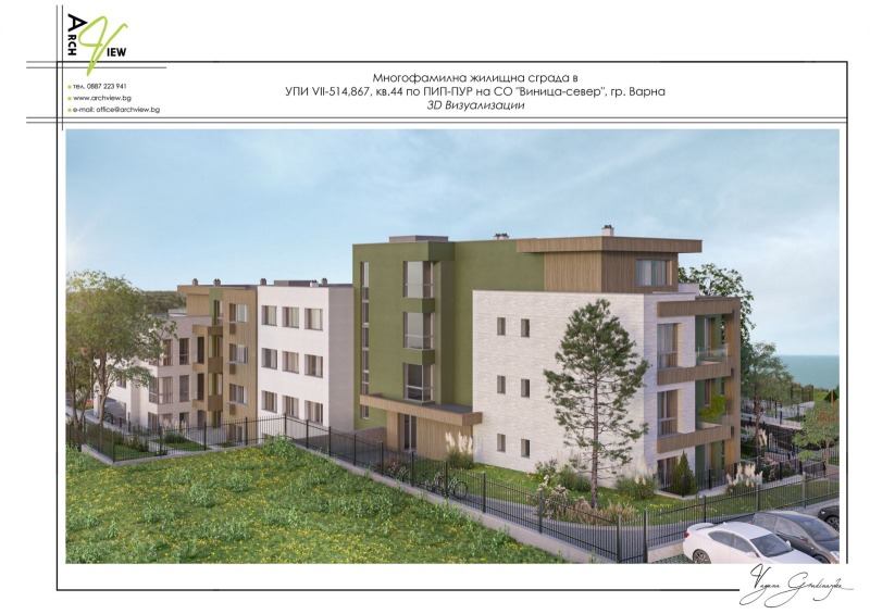 Продава 3-СТАЕН, гр. Варна, Виница, снимка 2 - Апартаменти - 53015792