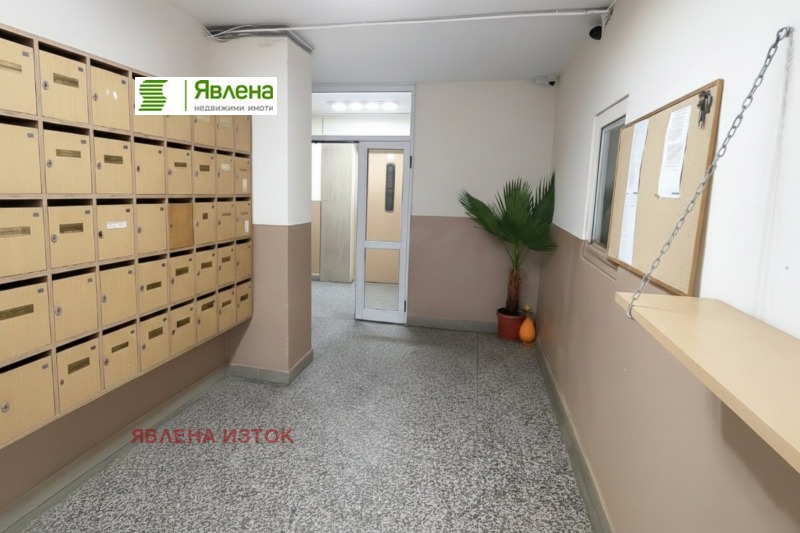 Продава 4-СТАЕН, гр. София, Дървеница, снимка 3 - Апартаменти - 52442792