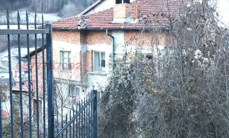 Продава КЪЩА, гр. Смолян, Стар център, снимка 4 - Къщи - 52976787