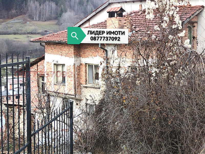 Продава КЪЩА, гр. Смолян, Стар център