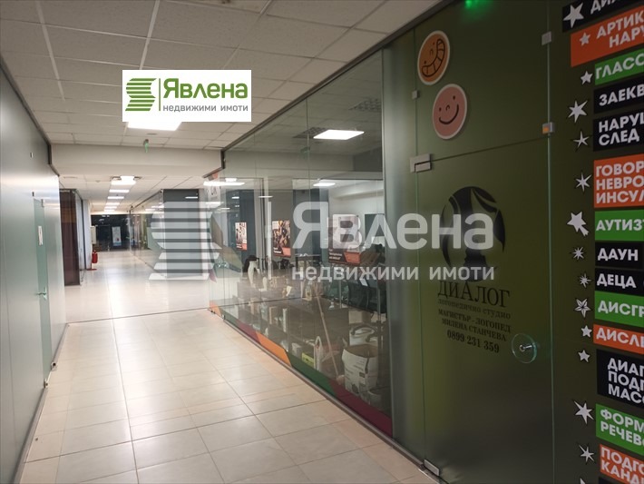 Til salgs  Butikk Sofia , Mladost 3 , 29 kvm | 28339500 - bilde [3]