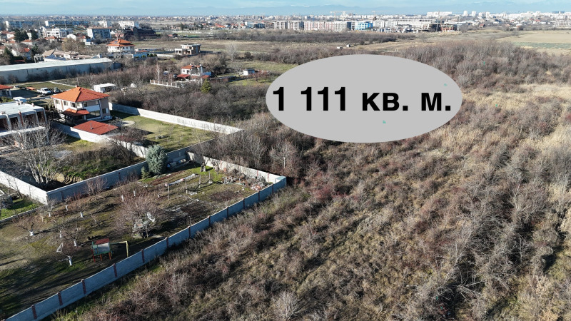 Продава ПАРЦЕЛ, гр. Пловдив, Коматево