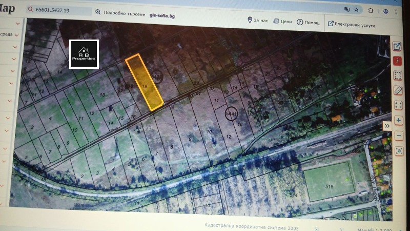 Продава ПАРЦЕЛ, гр. София, с. Световрачене, снимка 2 - Парцели - 52368005