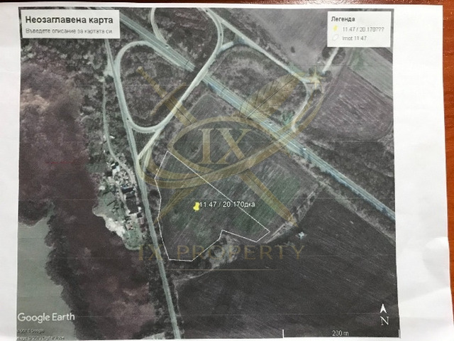 Продава ПАРЦЕЛ, гр. Бургас, Крайморие, снимка 3 - Парцели - 55794587