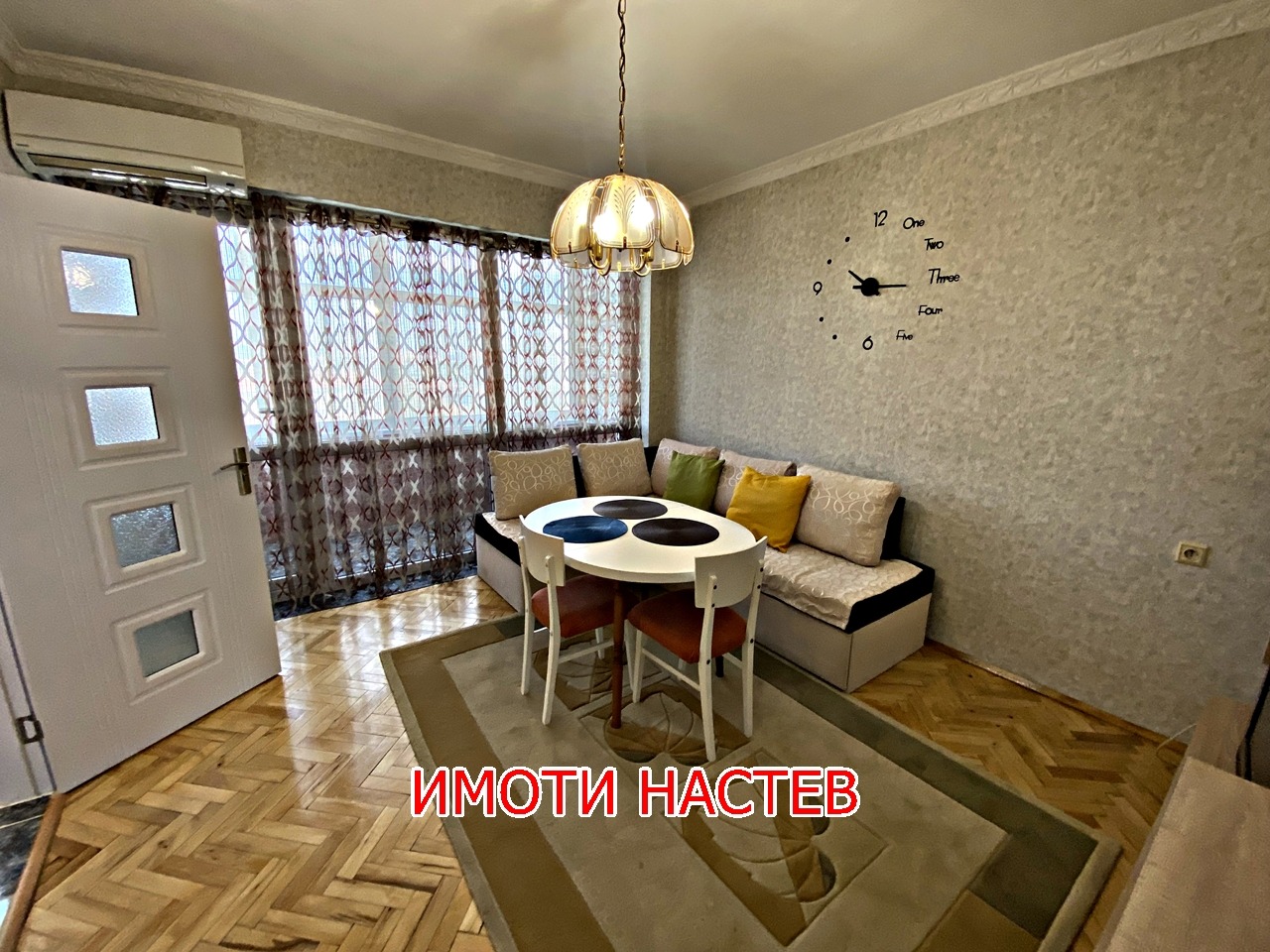 Продава 2-СТАЕН, гр. Шумен, Добруджански