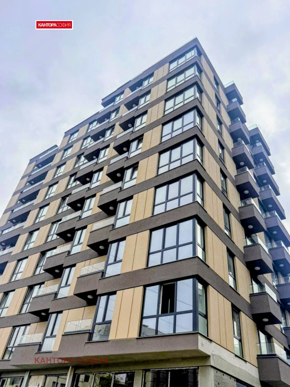 Продава 2-СТАЕН, гр. София, Витоша, снимка 2 - Апартаменти - 52557711
