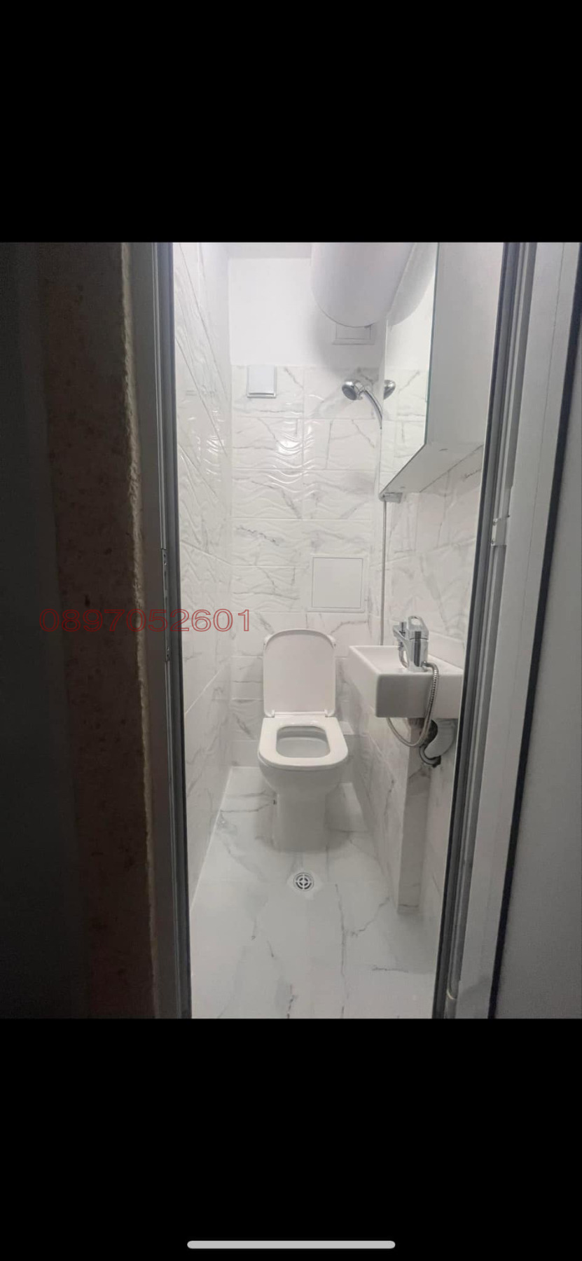 Продава 2-СТАЕН, гр. София, Дружба 1, снимка 12 - Апартаменти - 53816738