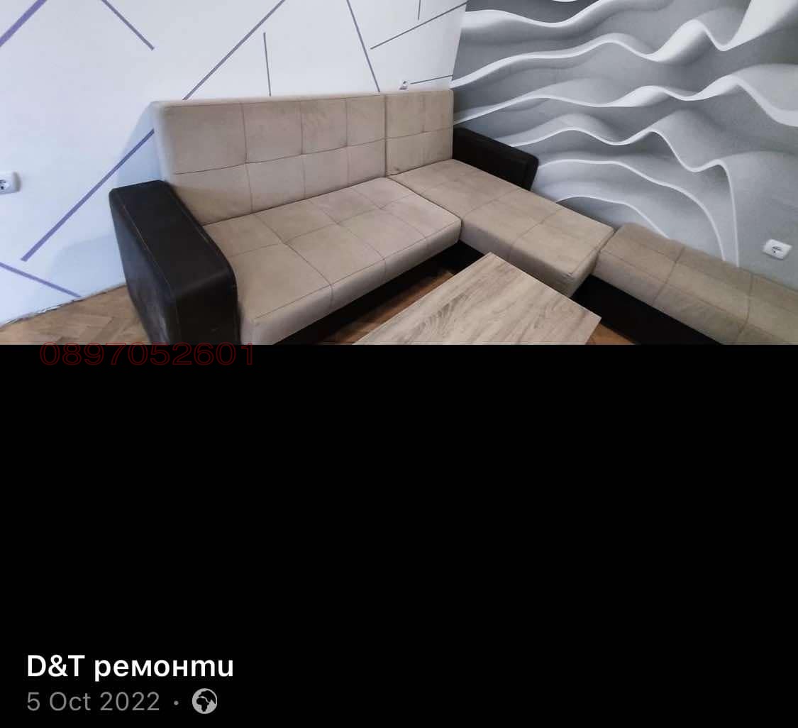 Продава 2-СТАЕН, гр. София, Дружба 1, снимка 3 - Апартаменти - 53816738