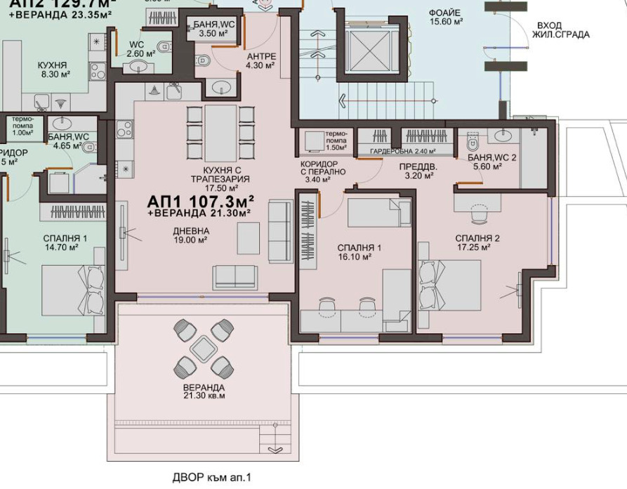 Продава 3-СТАЕН, гр. София, в.з.Малинова долина, снимка 4 - Апартаменти - 55838596