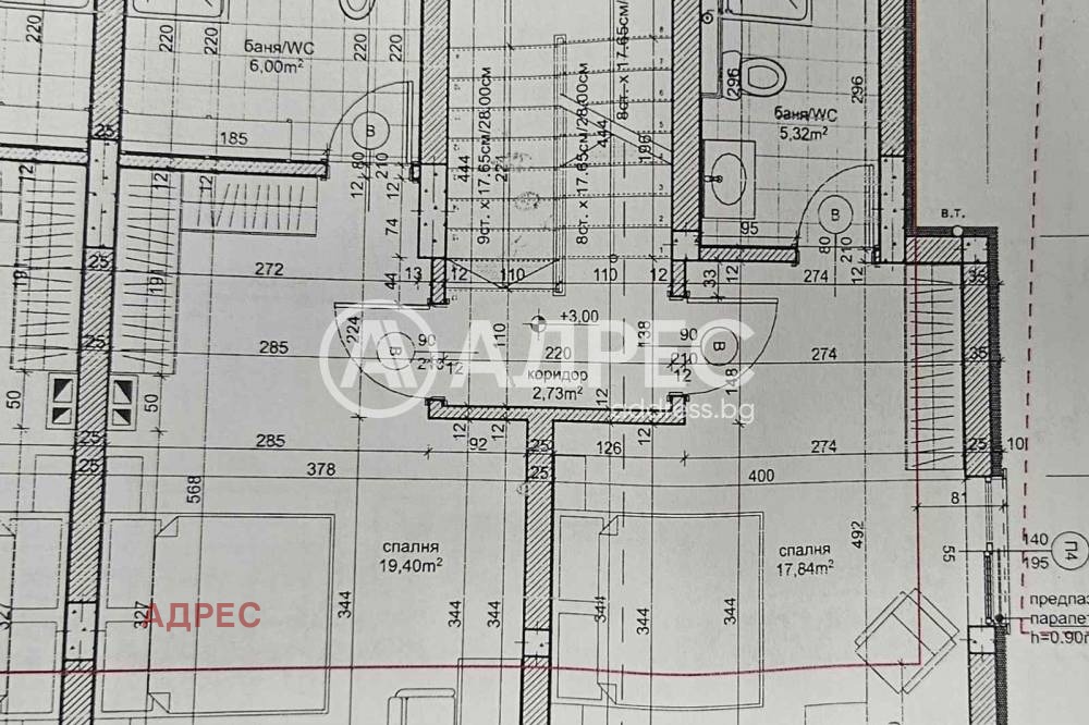 Продава КЪЩА, гр. Варна, м-т Манастирски рид, снимка 6 - Къщи - 53901334