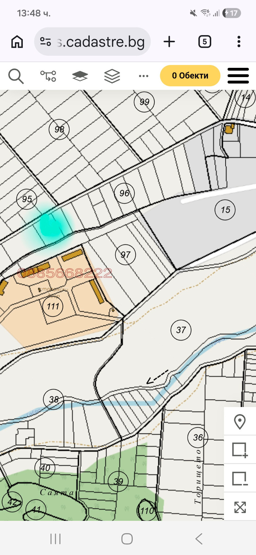 Продава ПАРЦЕЛ, с. Богданлия, област София област